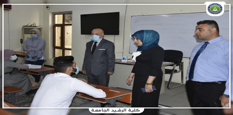 عمادة كلية الرشيد الجامعة  تتابع  الامتحانات الحضورية في كلية الرشيد الجامعة 